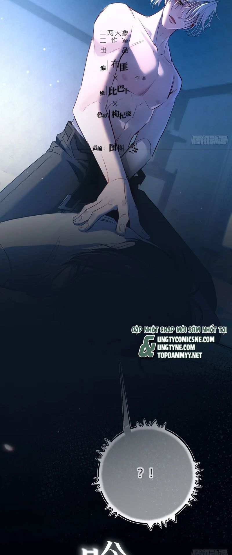 Yêu Đến Hủy Diệt Chapter 50 - 2