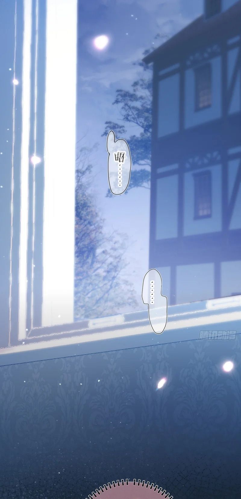 Yêu Đến Hủy Diệt Chapter 50 - 30