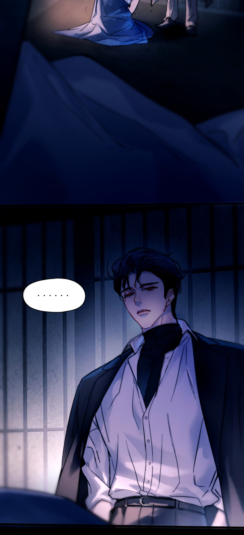 Tinh Vệ Chapter 53 - 13