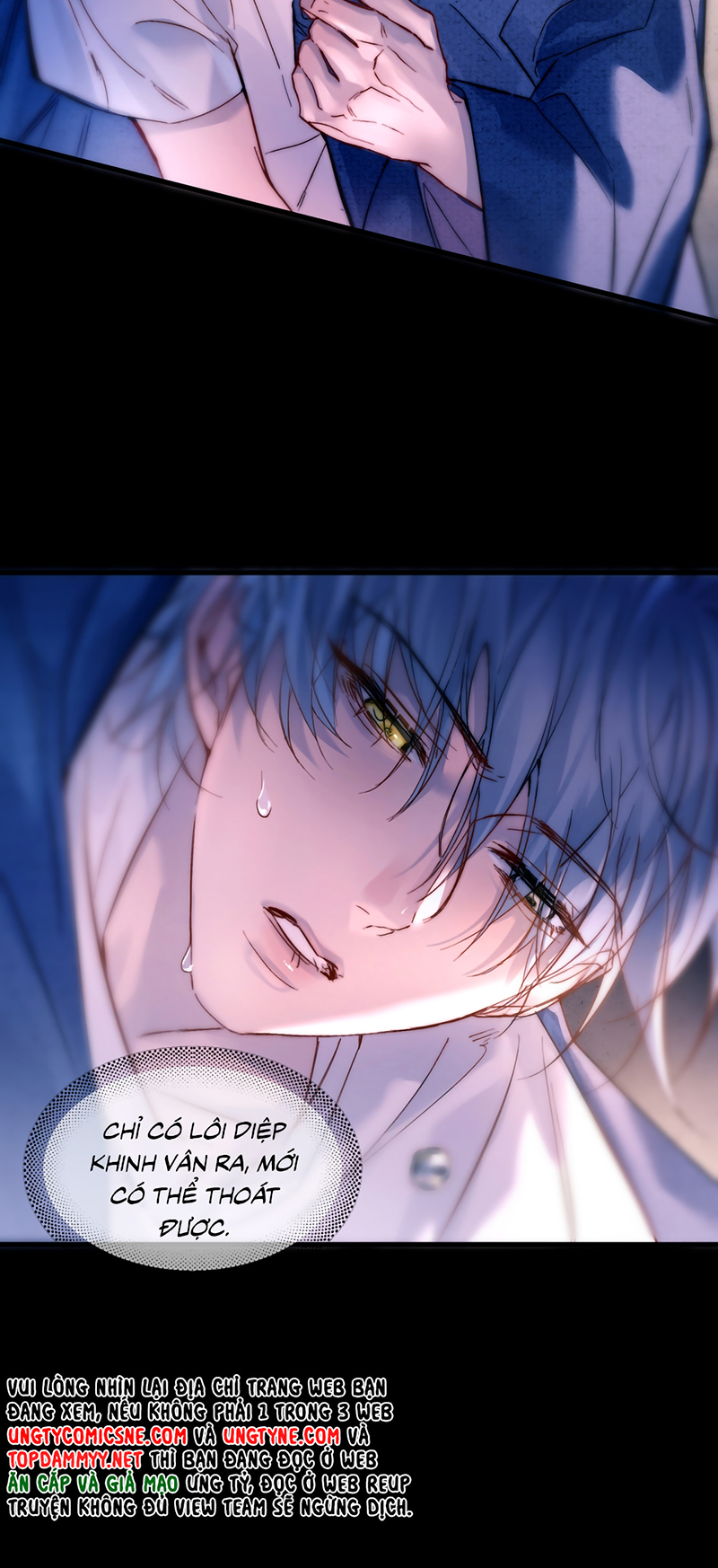 Tinh Vệ Chapter 53 - 15