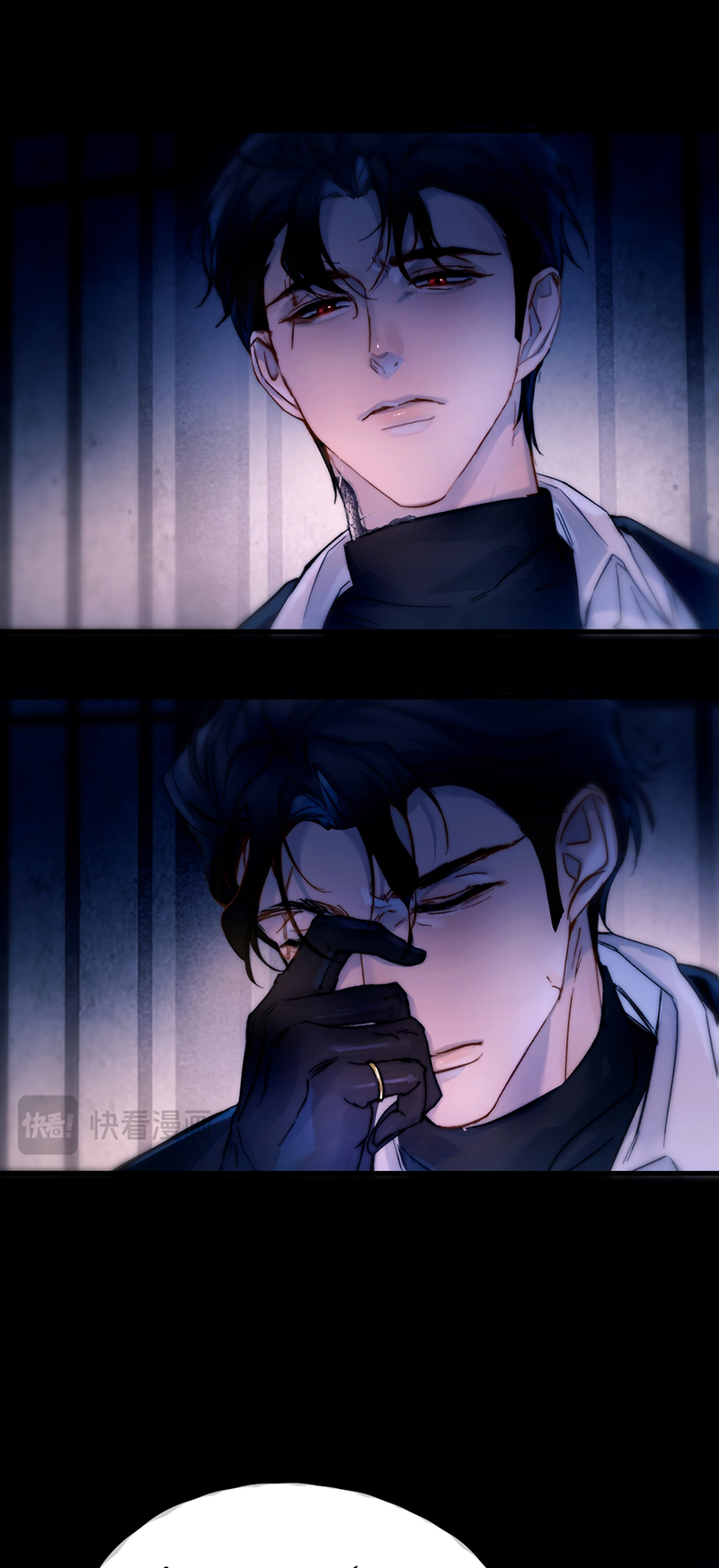 Tinh Vệ Chapter 53 - 16