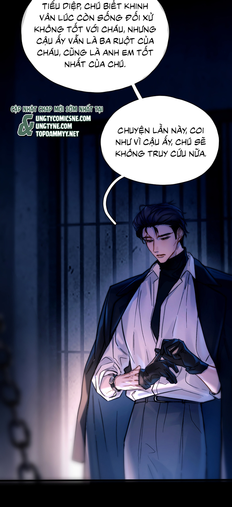 Tinh Vệ Chapter 53 - 17