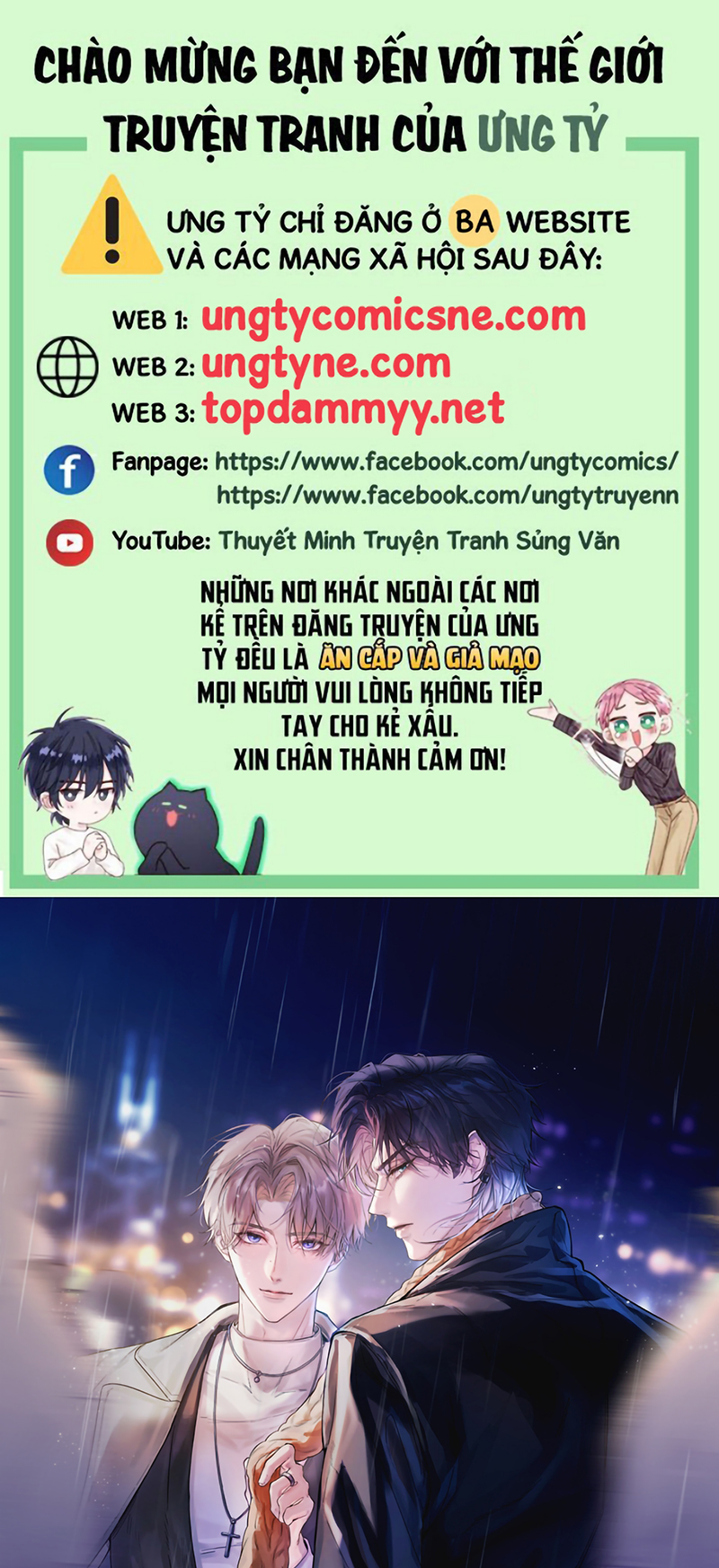 Tinh Vệ Chapter 53 - 1