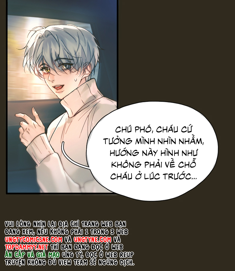 Tinh Vệ Chapter 53 - 24