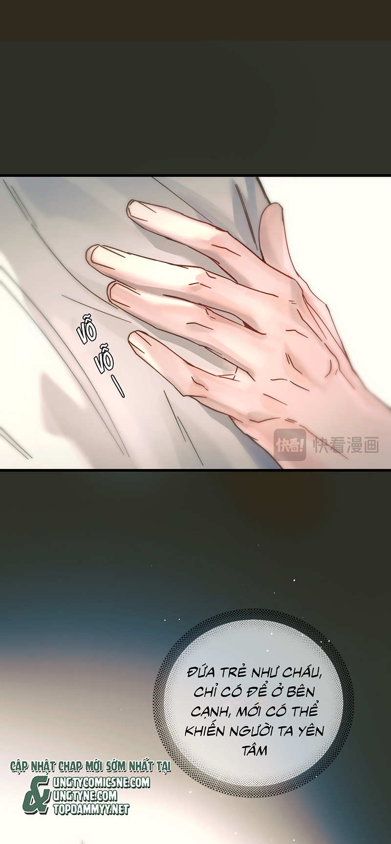 Tinh Vệ Chapter 53 - 29